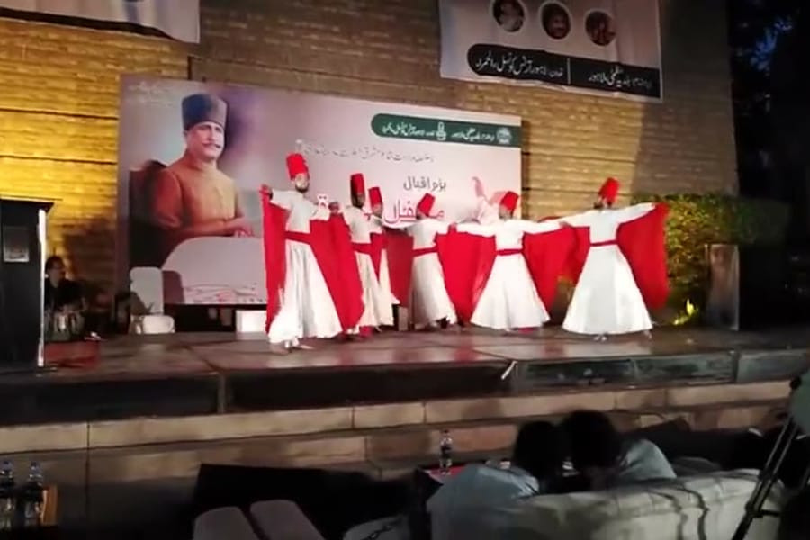 VPAG Sufi whirling performance in Lahore